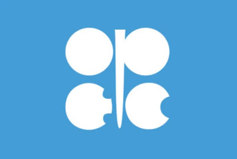 منظمة الدول المصدرة للنفط (OPEC)