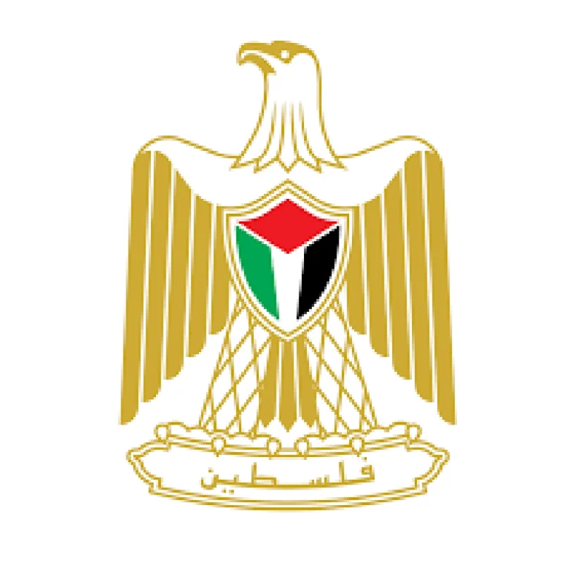 مجلس وزراء فلسطين يرحب بدعوة خادم الحرمين للقمة الطارئة