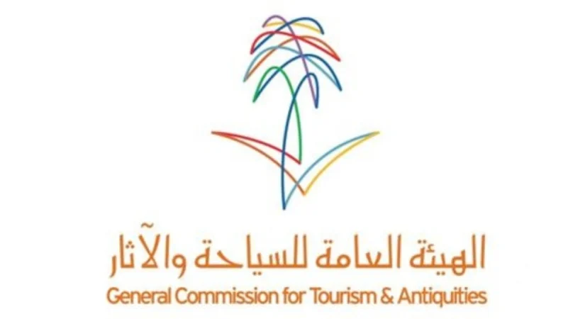 "السياحة" تعزز الجولات الرقابية في مكة والمدينة