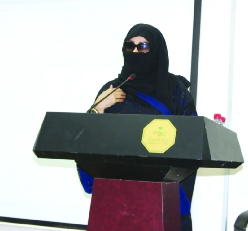 سميرة الفيصل :ودعت خيرية التوحد لفتح المجال لآخرين
