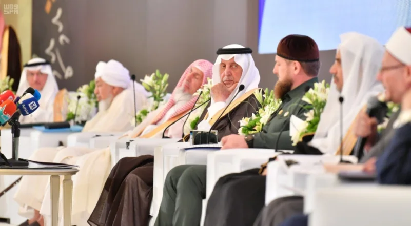 مؤتمر الوسطية يؤكد مواقف المملكة الثابتة في ترسيخ الاعتدال بالعالم الإسلامي