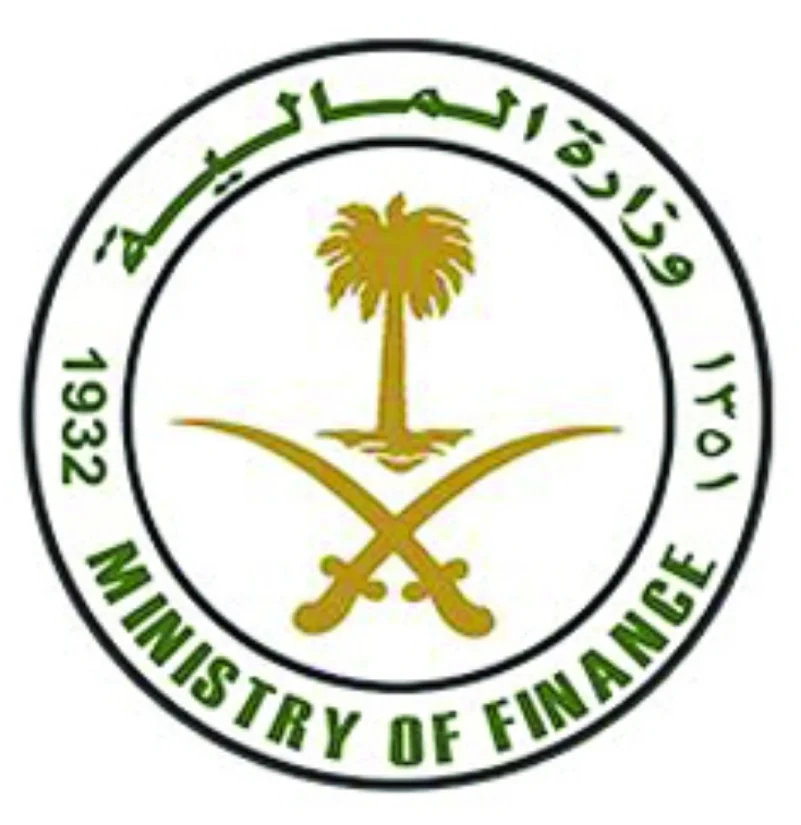​المالية تضمن إصدارات صكوك "الشركة السعودية لإعادة التمويل العقاري"