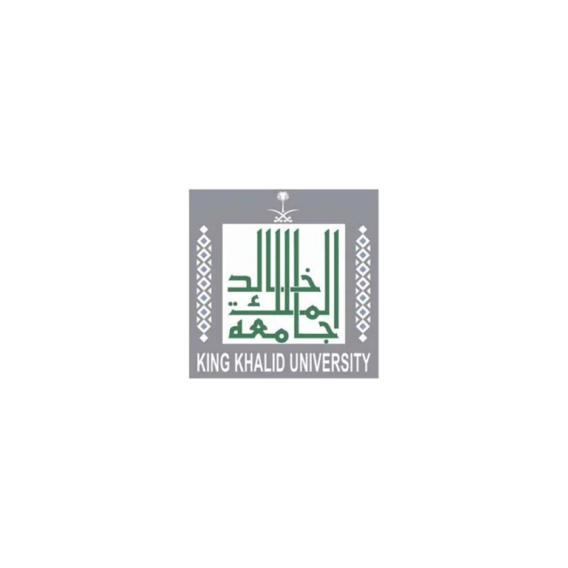 جامعة الملك خالد تطلق فعاليات مدرستها الصيفية لقسم الرياضيات