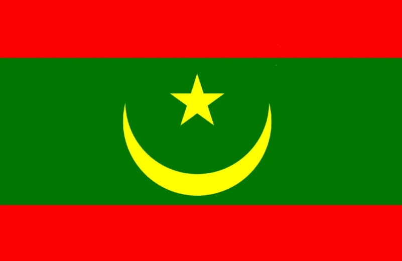 موريتانيا تستنكر بشدة الهجوم الإرهابي الذي استهدف مطار أبها