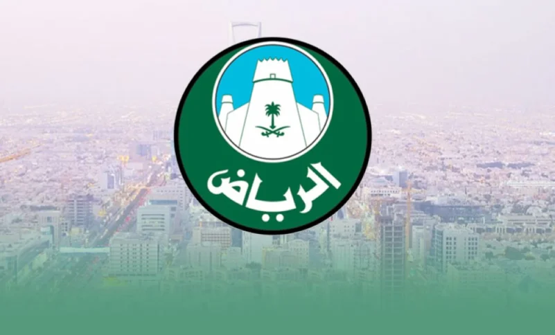 أمانة الرياض ترفع 7,4 مليون مترًا مكعبًا من مخلفات الهدم والبناء خلال 5 أشهر