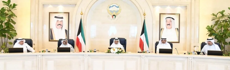 "الوزراء الكويتي" يدين الهجوم الإرهابي الذي استهدف مطار أبها الدولي