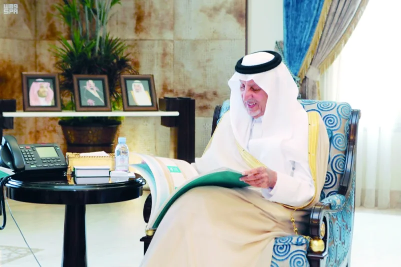 أمير مكة يطلع على خدمات الصندوق العقاري بالمنطقة