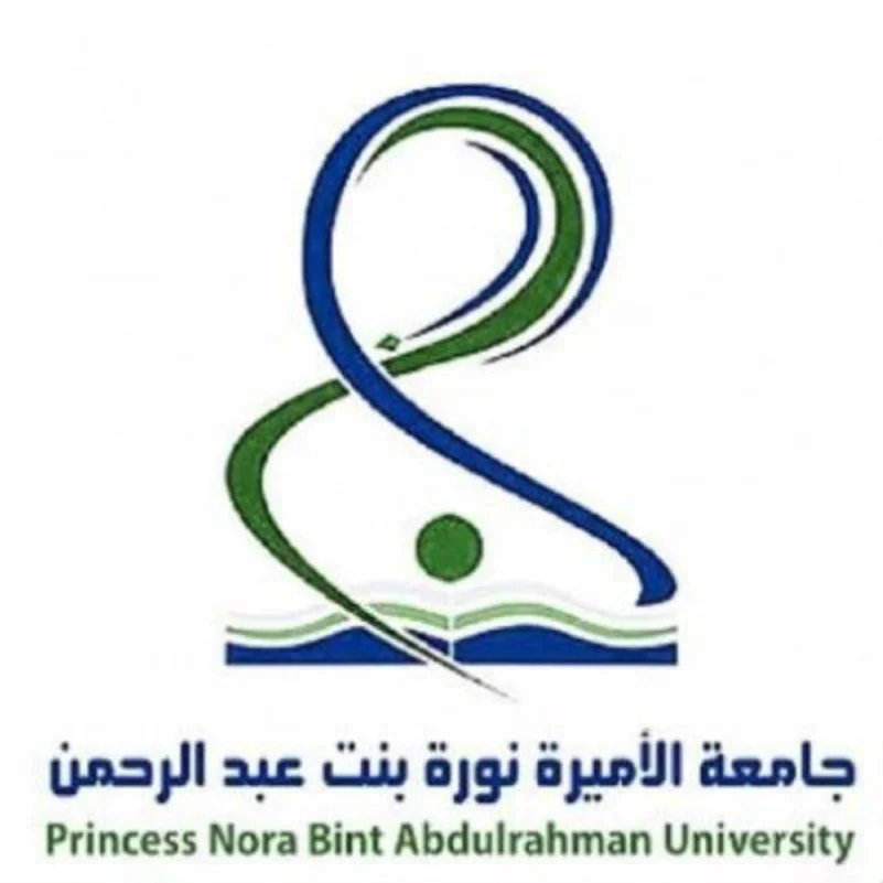 جامعة الأميرة نورة تدشن "برنامج الإثراء الصيفي"