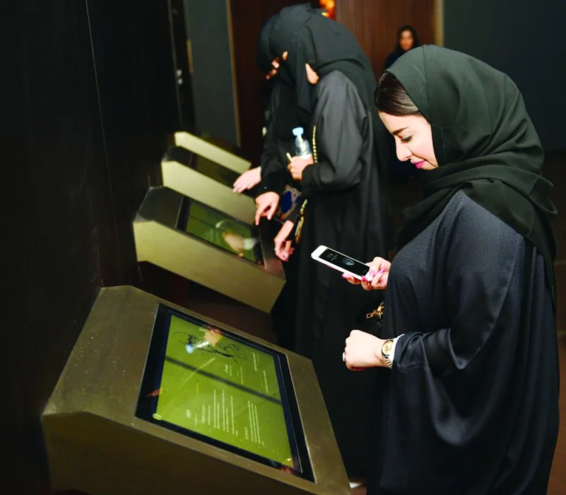معرض الحوار التفاعلي يتألق في الرياض