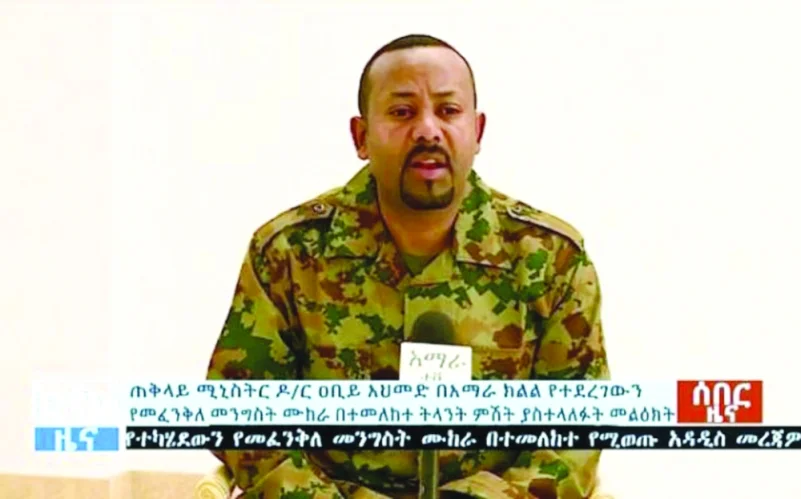انقلاب إثيوبيا.. مقتل رئيس أركان الجيش برصاص حارسه