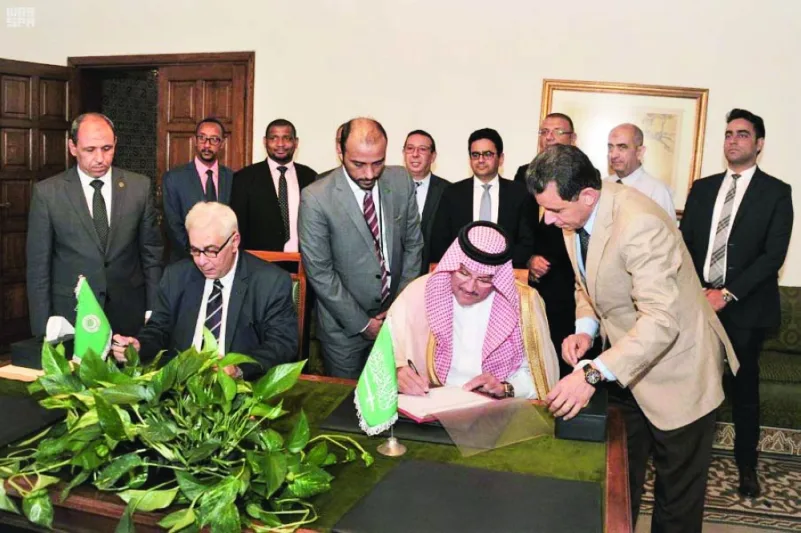 المملكة توقع اتفاقية إنشاء مرفق البيئة العربي