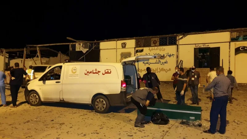 مقتل 40 شخصًا بضربة جوية على مركز لإيواء المهاجرين في طرابلس