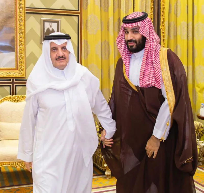 ولي العهد يعزي الأميرين سعود ومحمد بن نايف في وفاة الأمير الجوهرة