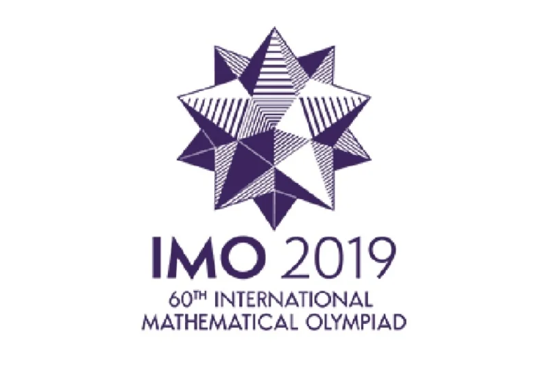 المملكة تنافس على جوائز أولمبياد الرياضيات الدولي"IMO"