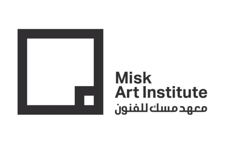 معهد مسك للفنون يطرح 31 ورشة عمل لتعزيز الفنون التشكيلية بالمملكة