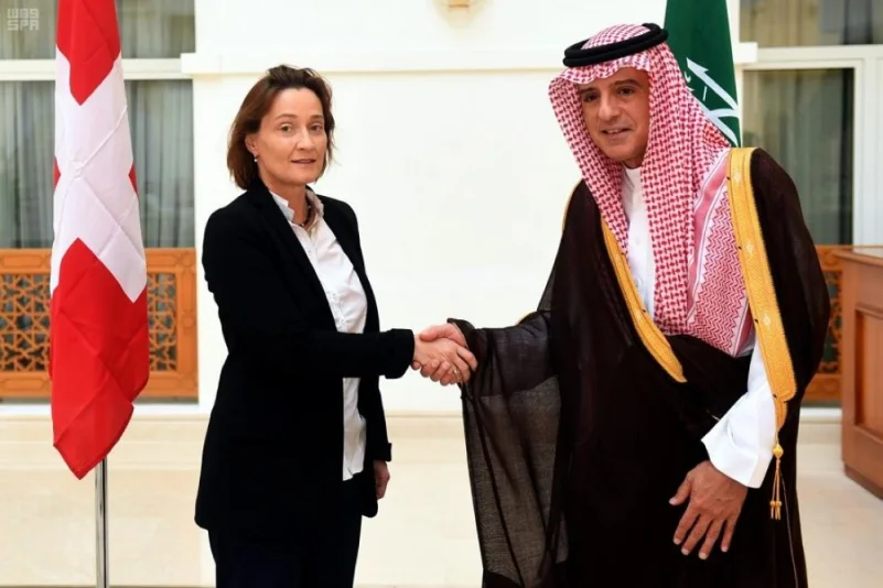 الجبير يجتمع مع وزيرة الخارجية السويسرية