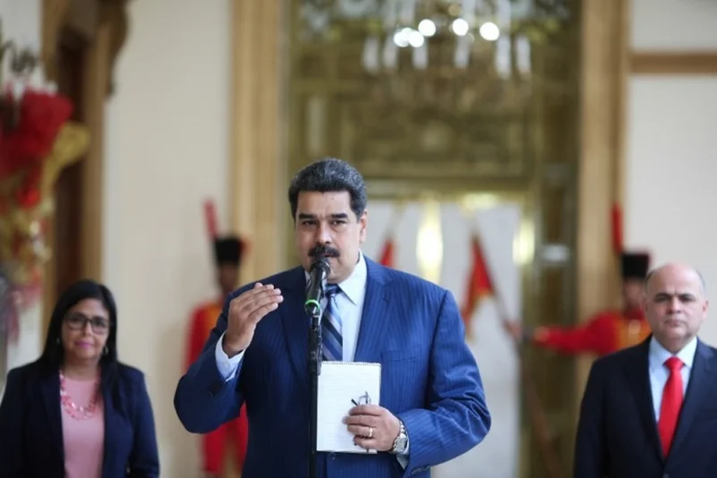 فنزويلا : معاهدة الدفاع بين البلدان الاميركية في سلة المهملات
