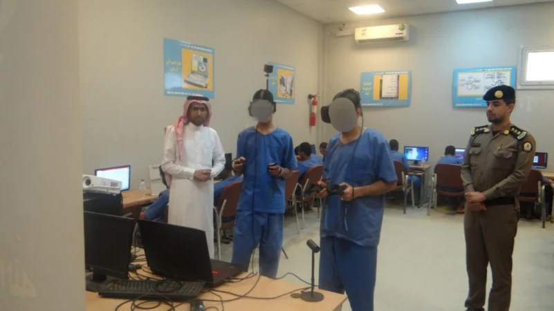 تدريب نزلاء إصلاحية مكة على تقنية الواقع الافتراضي