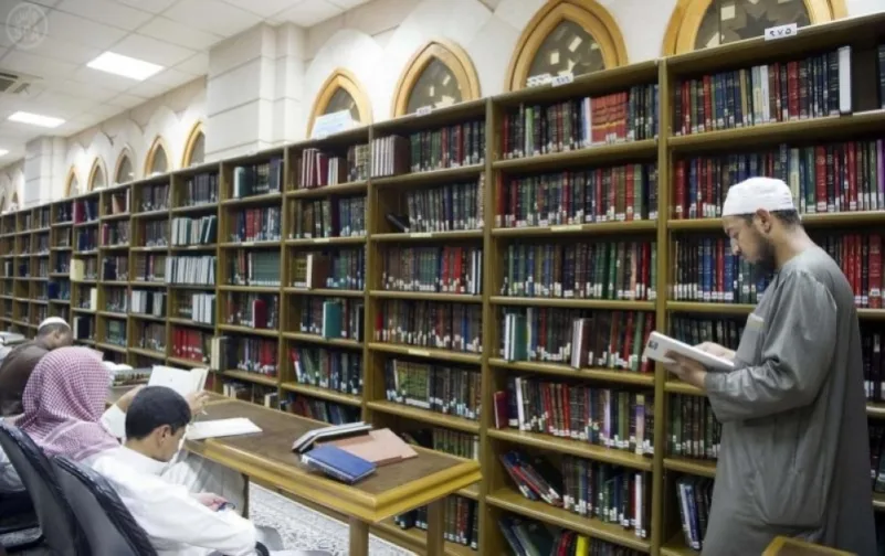 30 ألف مجلد في مكتبة الحرم المكي لمختلف العلوم والمعارف