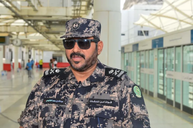قائد أمن المنشآت يؤكد جاهزية القوات لخدمة الحجيج
