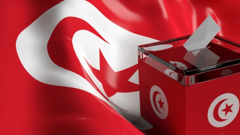26 مترشحًا في القائمة الأولية لانتخابات رئاسة تونس