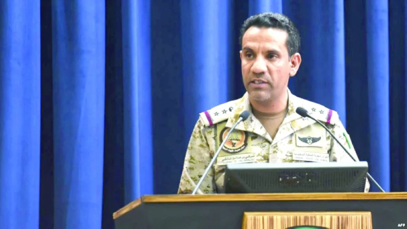 العقيد المالكي يؤكد استمرار التحالف في دعم الشرعية ووحدة اليمن