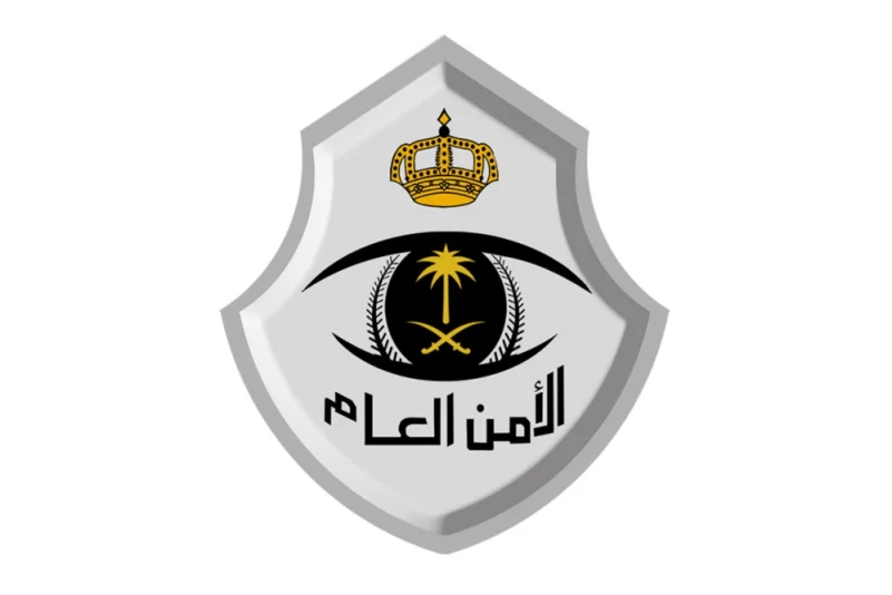 شرطة الرياض تطيح بجناة اعتدوا على منازل تحت تهديد السلاح