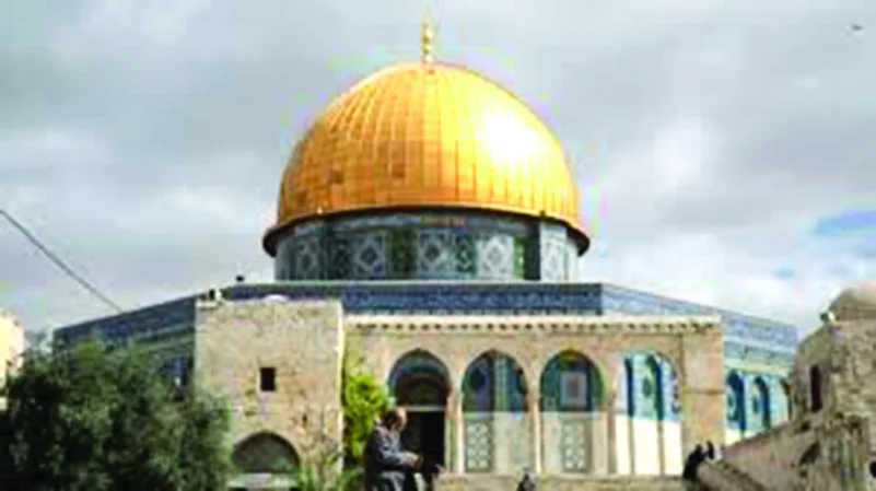 منظمة التعاون الإسلامي تؤكد مكانة القدس ومقدساتها الإسلامية والمسيحية