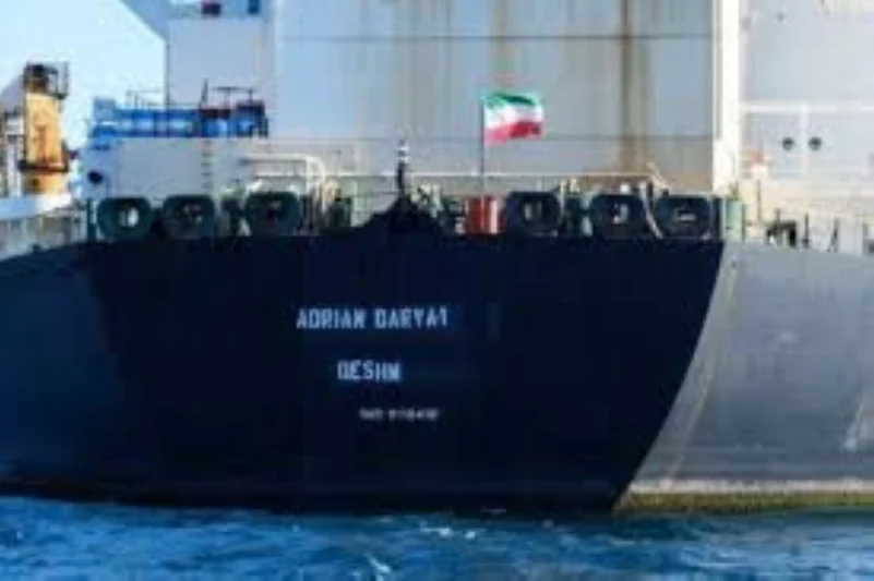 الولايات المتحدة تفرض عقوبات على قبطان " أدريان داريا 1"