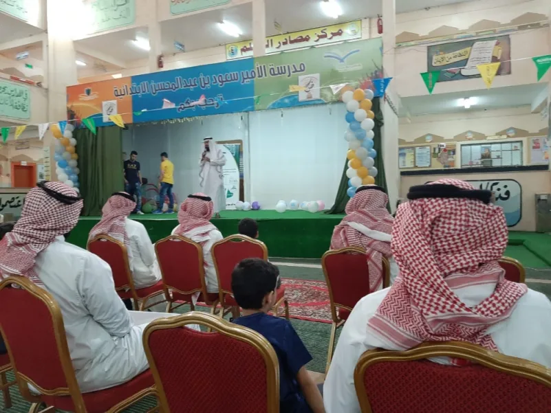 ابتدائية "سعود بن عبدالمحسن" تستقبل المستجدين
