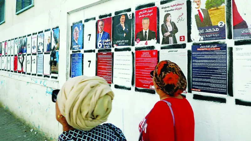تونس تختار اليوم الرئيس الجديد