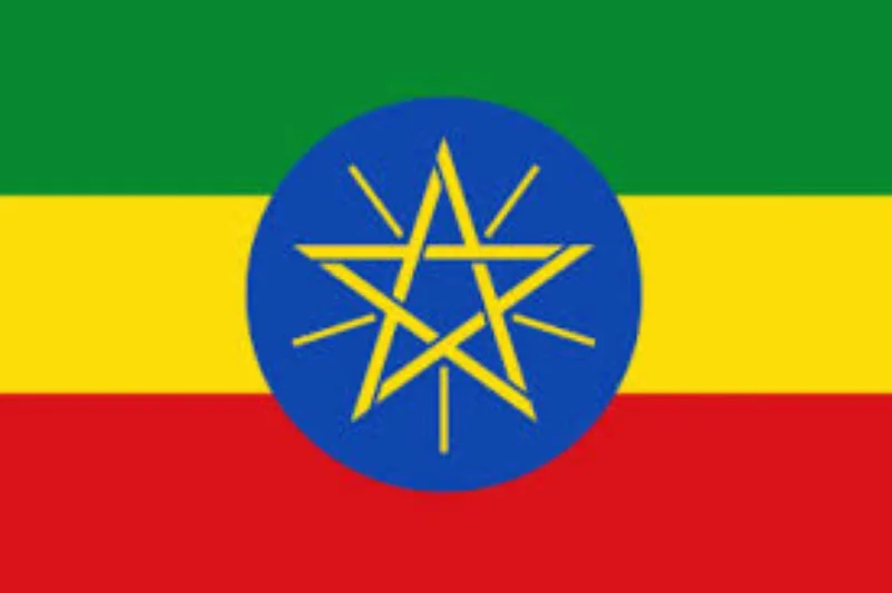 إثيوبيا تدين العدوان التخريبي على معملي أرامكو