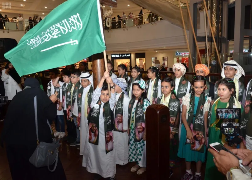 افتتاح معرض "همة شبابنا" ضمن احتفالات اليوم الوطني بالمدينة المنورة