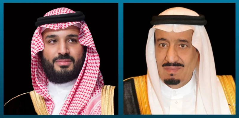 القيادة تتلقى برقيات تهنئة من ولي عهد البحرين ورئيس الوزراء