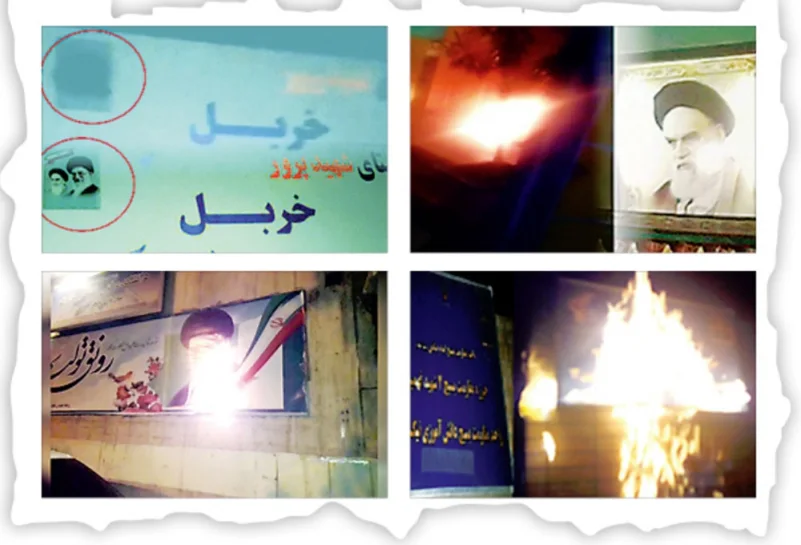 حرق صور لخامنئي وخميني وقواعد للبسيج في 17 مدينة إيرانية