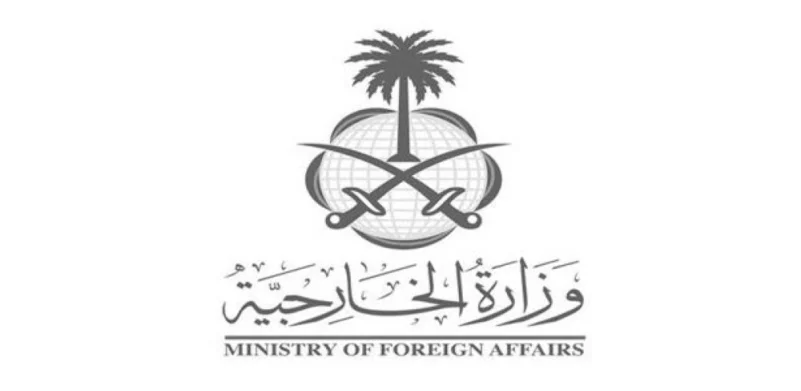 الخارجية: المملكة تعبر عن تأييدها للجهود التي تبذلها مصر في مكافحة الإرهاب
