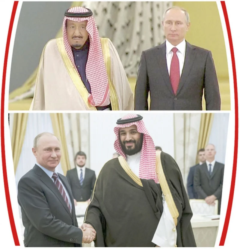 من النفط للإعلام.. تعاون سعودي روسي لصالح الشعبين .. واستقرار العالم