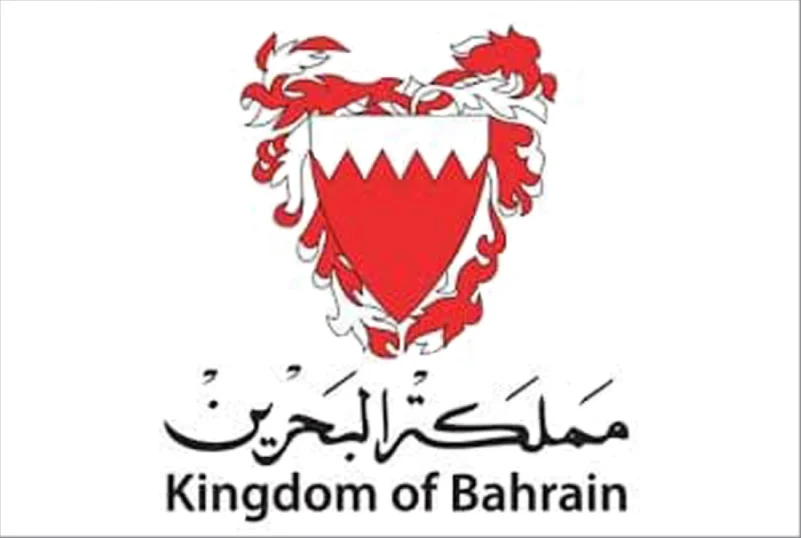 مجلس الوزراء البحريني يؤكد على الثقل السعودي في الأمن الإقليمي
