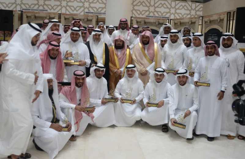 السديس يكرم الفائزين بجائزة التميز في الحرمين