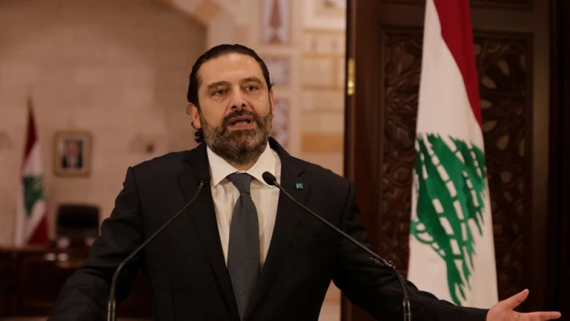 لبنان: خطة إنقاذية يطرحها الحريري على الحكومة خلال ساعات
