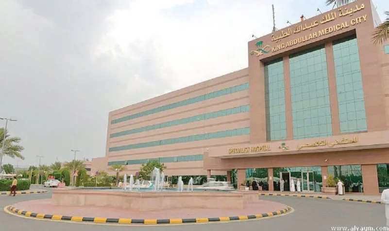 مدينة الملك عبدالله الطبية تحول مطابخها من الغاز إلى الكهرباء