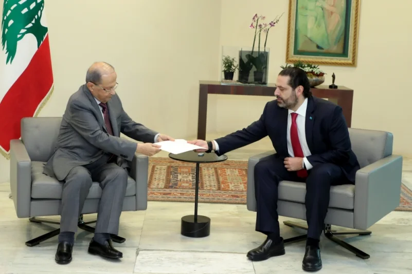 الحريري يسلم استقالته للرئيس اللبناني