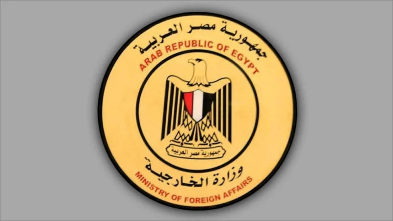مصر: اتفاق الرياض يعزز فرص التوصل لحل سياسي شامل للأزمة اليمنية