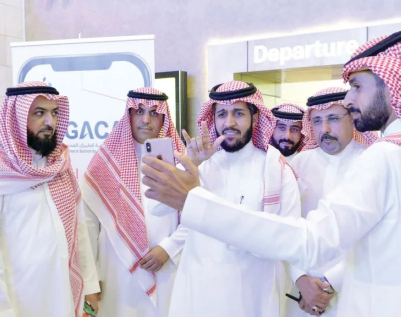 تطبيق خدمة «إشارة» للمسافرين الصم بمطاري الرياض وجدة