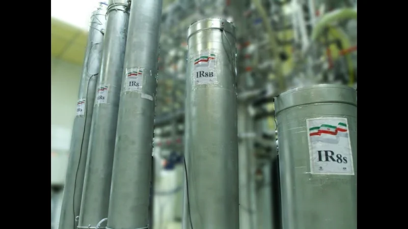 قلق أوروبي من استئناف إيران تخصيب اليورانيوم في منشأة فوردو