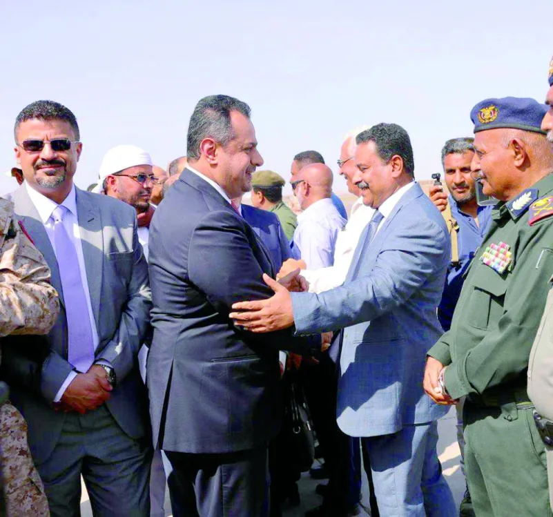 وصول رئيس الوزراء اليمني وأعضاء الحكومة إلى عدن
