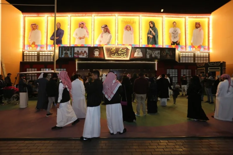 تفاعل جماهيري كبير مع مسرحية "وش أخبارك" في موسم الرياض
