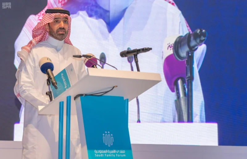 وزير العمل والتنمية الاجتماعية يفتتح منتدى "الأسرة السعودية"
