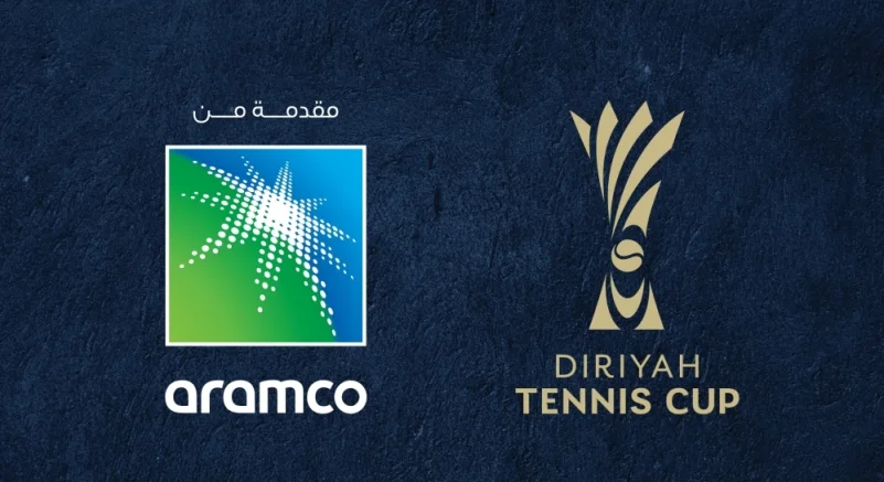 "أرامكو السعودية" شريك أساسي في كأس الدرعية للتنس