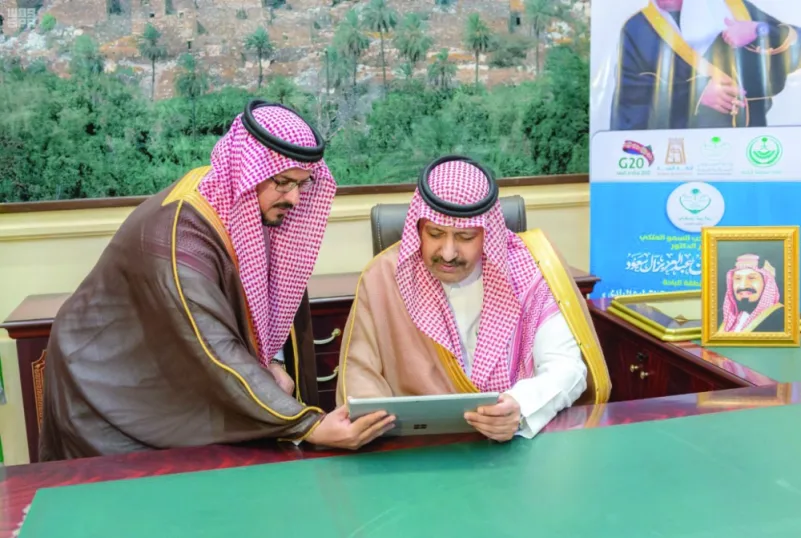 أمير الباحة يدشن 36 مبادرة  مجتمعية لأمانة المنطقة
